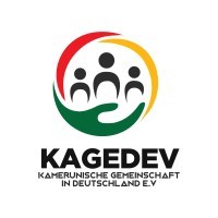 KAGEDEV Cameroun Logo