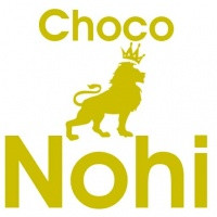 Chocolateries Artisanales Nohi Sarl Company Logo