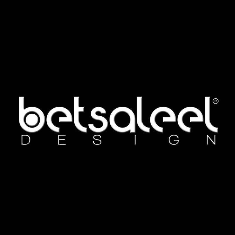 BETSALEEL DESIGN Logo