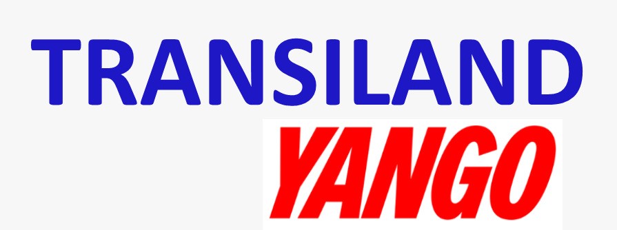 TRANSILAND Logo