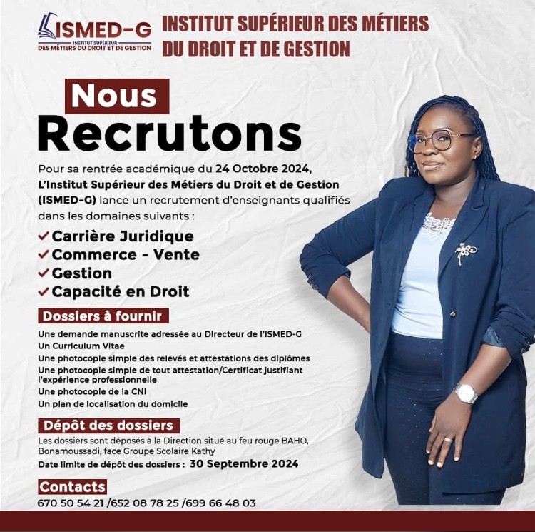 Institut supérieur des métiers du droit et de gestion Logo